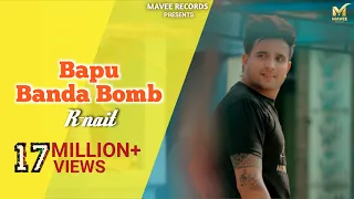 Bapu Bamb Banda R Nait Video Song